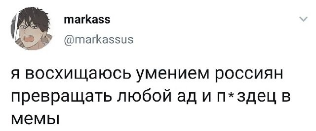 Подборка забавных твитов обо всем (15 фото)