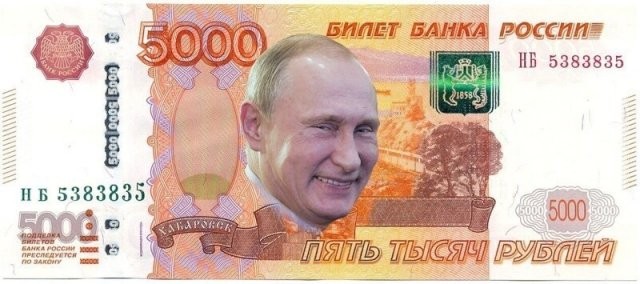 В Государственной думе предложили поместить портрет Владимира Путина на 5000-ю купюру: реакция россиян (17 фото)