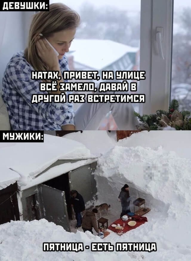 : mainfun.ru