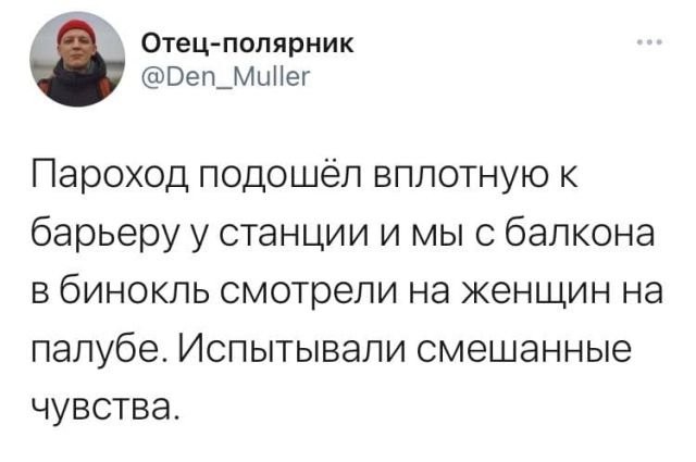 Записки полярника: пользователь Твиттера поделился своими впечатлениями об экспедиции в Антарктиде (10 фото)