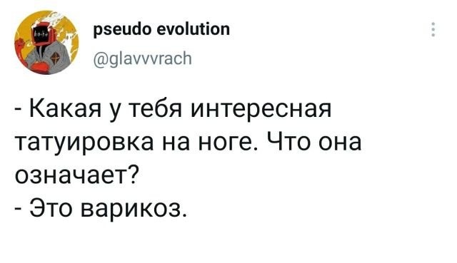 Подборка забавных твитов обо всем (15 фото)