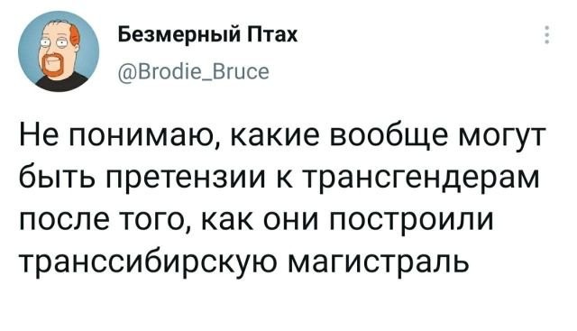 Подборка забавных твитов обо всем (15 фото)