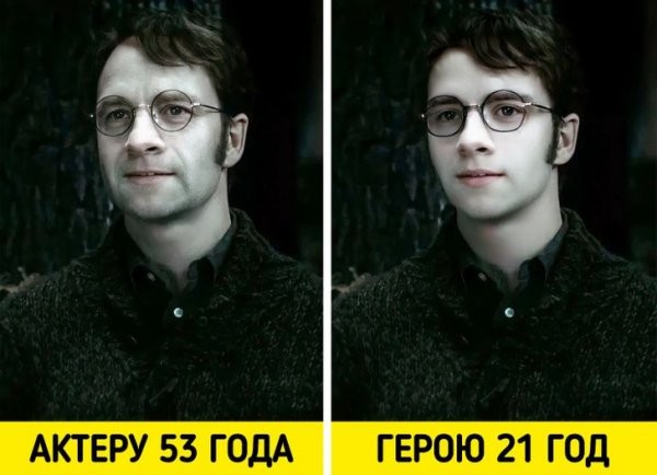 Если бы актеры соответствовали реальному возрасту своих киногероев (15 фото)