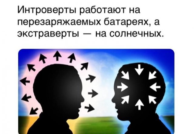 Странные рассуждения от пользователей Сети, над которыми стоит задуматься (15 фото)