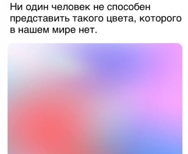 Странные рассуждения от пользователей Сети, над которыми стоит задуматься (15 фото)