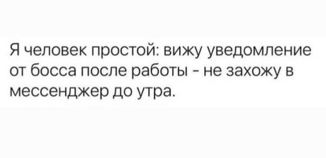 Шутки и мемы из Сети (15 фото)