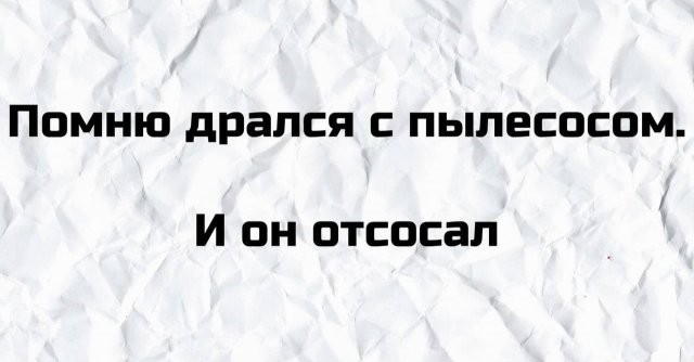 Неудачные шутки, которые запомнятся людям надолго (15 фото)