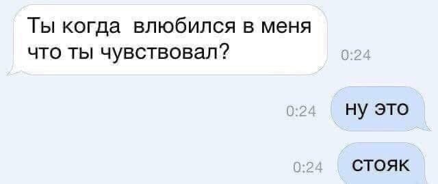 Телки используют анальные пробки и дрочат киску вместе и стонут