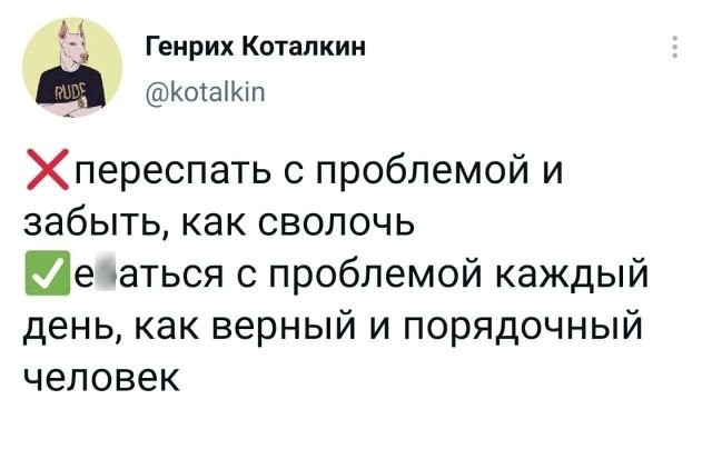 Подборка забавных твитов обо всем (15 фото)