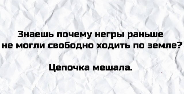 Плохие шутки от людей, которые думают, что у них хорошее чувство юмора (15 фото)