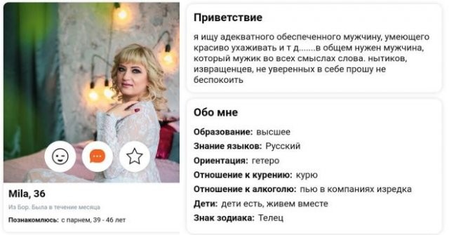 : mainfun.ru