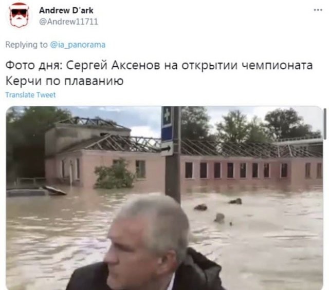 Шутки и мемы про потоп на Востоке Крыма и заплыв Сергея Аксенова (15 фото)