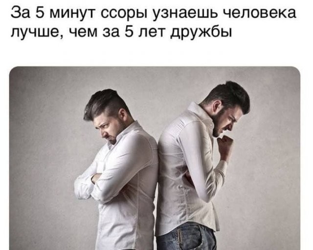 Забавные рассуждения от экспертов, которым еще нужно многому научиться (16 фото)