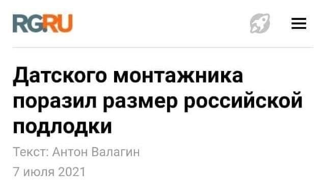 В Набережных Челнах женщина оставила жуткое послание девушке, которая оскорбила ее в Сети (2 фото)