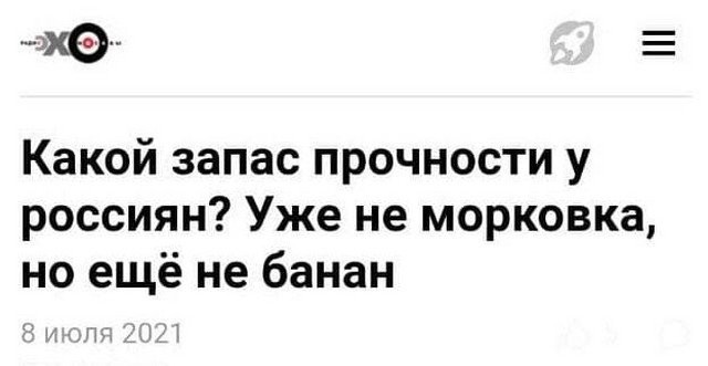 В Набережных Челнах женщина оставила жуткое послание девушке, которая оскорбила ее в Сети (2 фото)