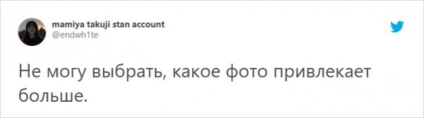 Жаркий спор в Твиттере: девушка сравнила российский балкон с балконом с видом на Эйфелеву башню (14 фото)