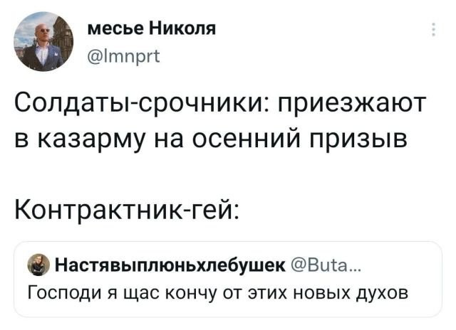 Подборка забавных твитов обо всем (15 фото)