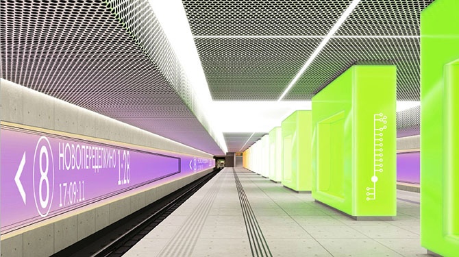 Будущее московского метро (42 фото)