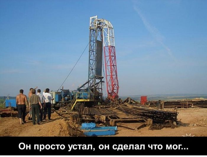 Тяжелые будни российских нефтяников (27 фото)