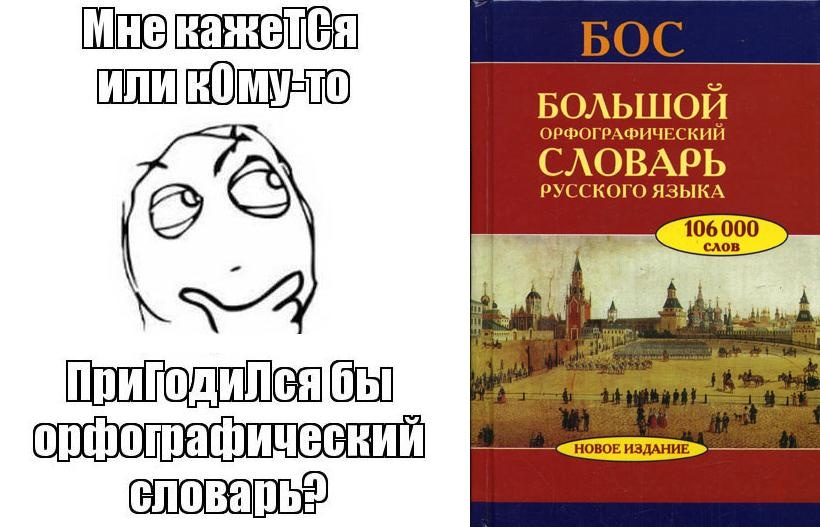 Победа над мраком – Международный день грамотности (9 фото)