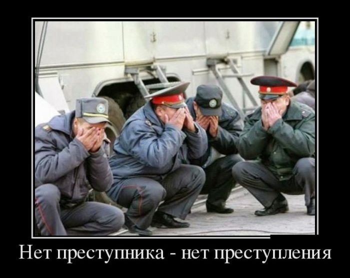 Демотиваторы 15.09.2014 (30 фото)