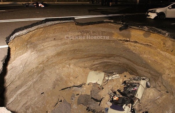 Ужасное происшествие на дороге в Крыму (11 фото)