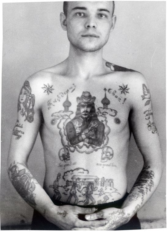 Топ тюремных татуировок времен СССР и их описание (18 фото)