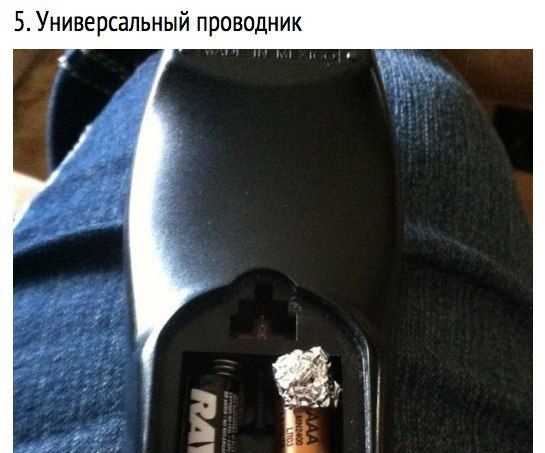 Новая жизнь привычных вещей (10 фото)