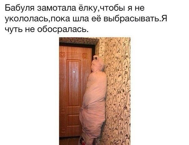 Веселые картинки 07.10.2014 (20 фото)