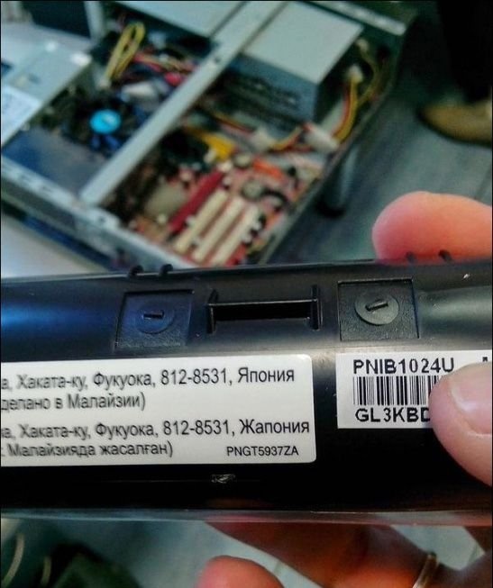 Смешные надписи и объявления от 14.10.2014 (20 фото)