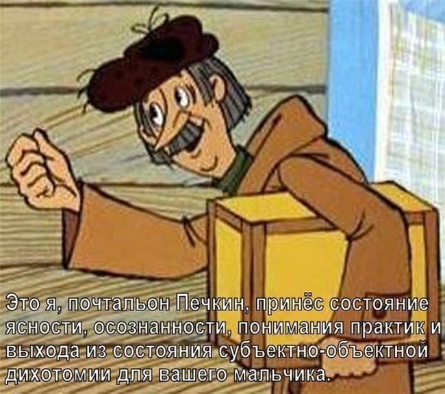 Приколы в картинках и фотографиях 14.10.2014 (24 фото)