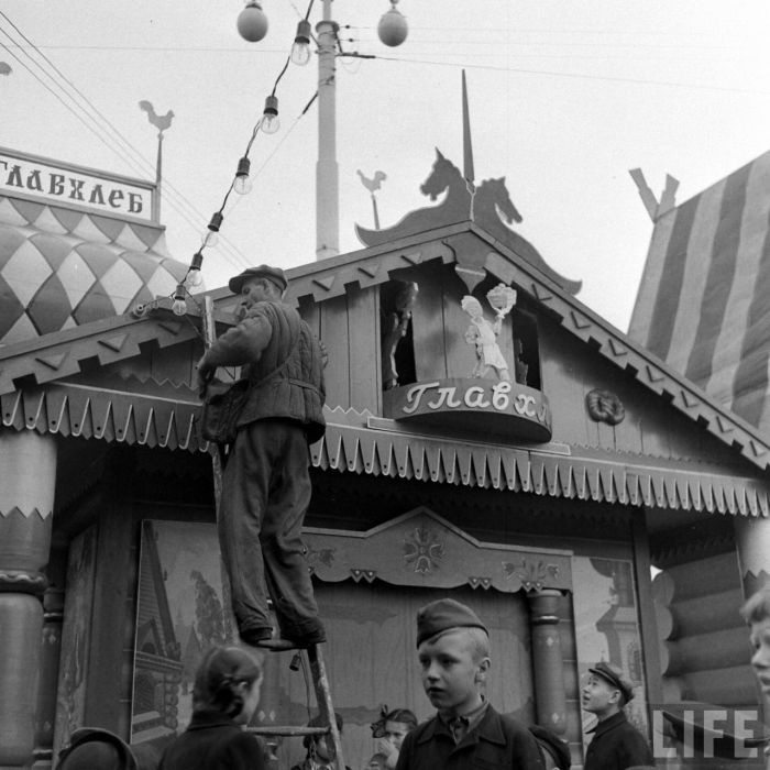 Фотографии Москвы 1947 года от журнала LIFE (36 фото)