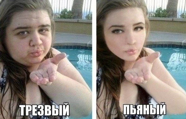 Веселые картинки 18.10.2014 (28 фото)