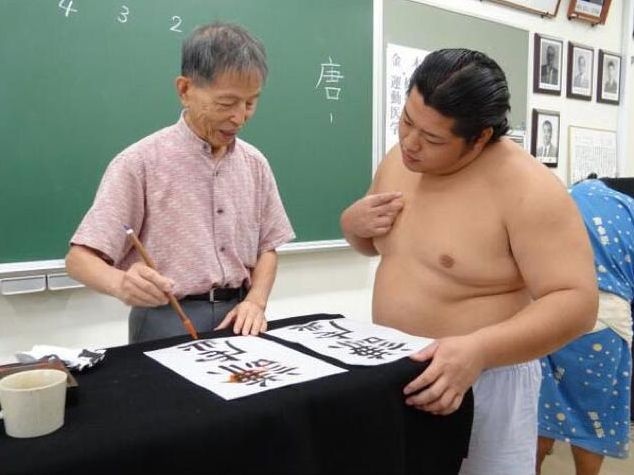 Как учатся сумоисты? (8 фото)