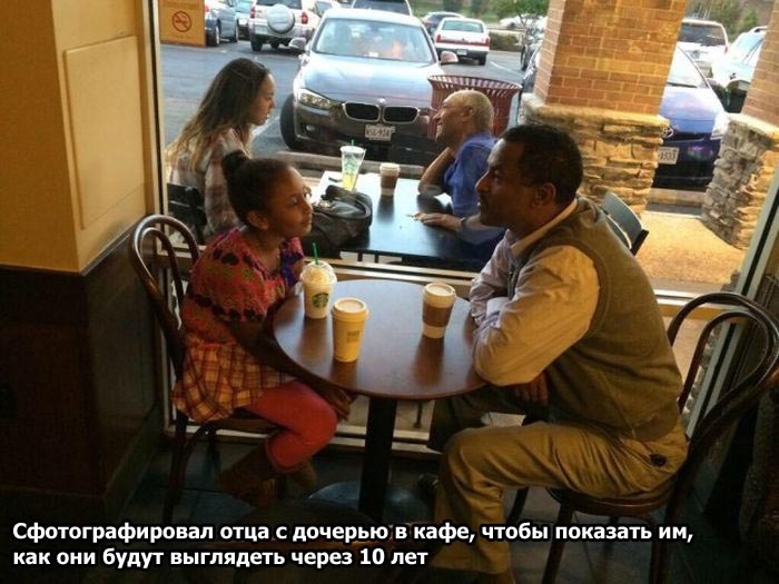 Приколы в картинках и фотографиях 23.10.2014 (21 фото)