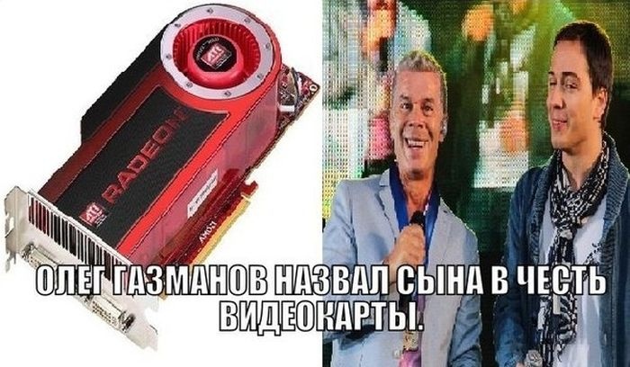 Веселые картинки 24.10.2014 (15 фото)