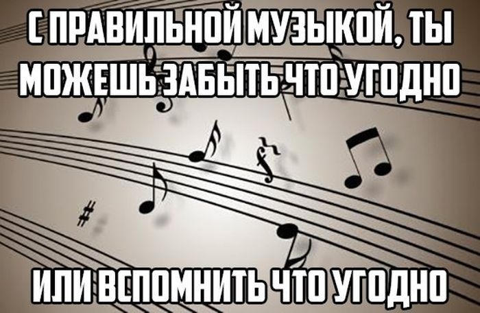 Веселые картинки 24.10.2014 (15 фото)