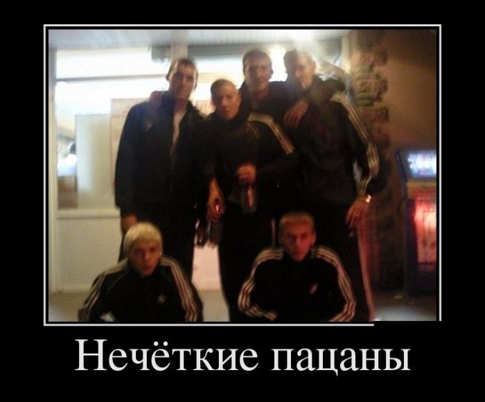 Демотиваторы 27.10.2014 (28 фото)