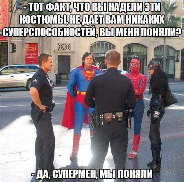 Веселые картинки 28.10.2014 (40 фото)