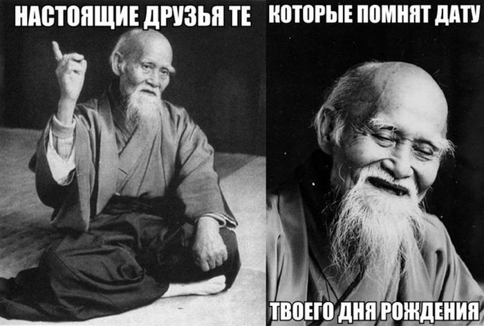 Веселые картинки 28.10.2014 (40 фото)