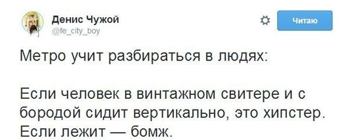 Веселые картинки 28.10.2014 (40 фото)