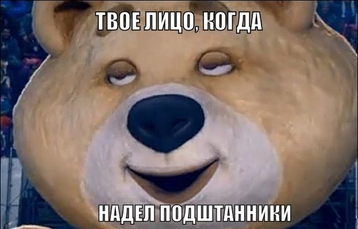 Веселые картинки 31.10.2014 (23 фото)