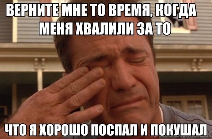 Веселые картинки 31.10.2014 (23 фото)