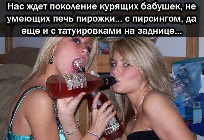 Веселые картинки 01.11.2014 (18 фото)