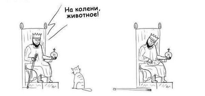 Смешные комиксы 05.11.2014 (20 картинок)