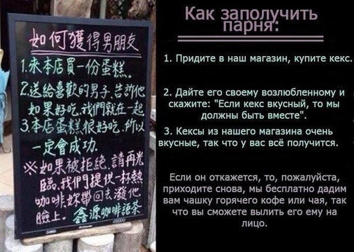 25 креативных снимков 10.11.2014