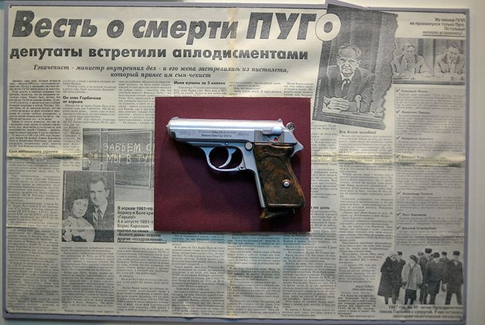 Экспонаты Центрального музея МВД России (20 фото)