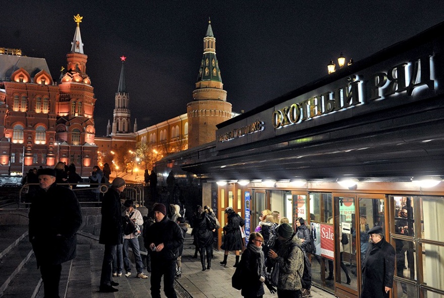 20 самых популярных мест для чекинов в Москве (21 фото)