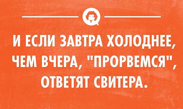 22 открытки с неожиданным финалом