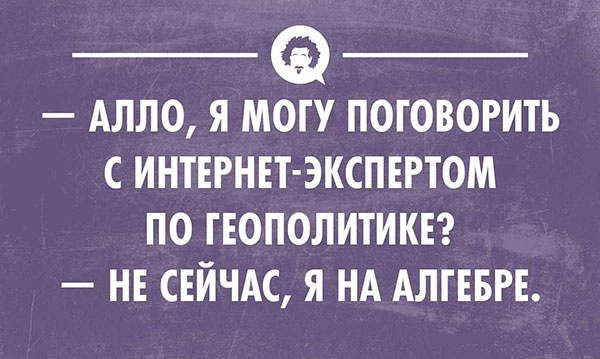 22 открытки с неожиданным финалом